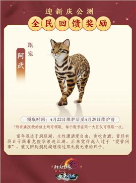 天龙八部私服论坛qq